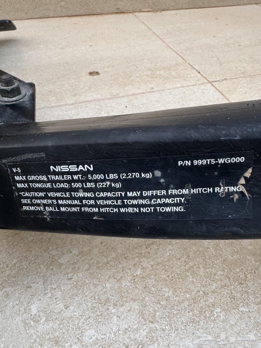 Rear American-made hitch for Pathfinder 98 to 2005, almost new, for sale64532042957313111
