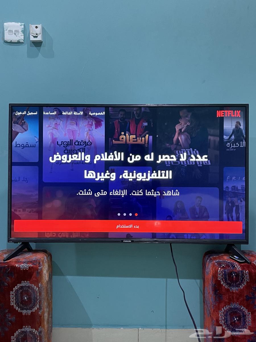 شاشه ذكيه للبيع64382169319811113