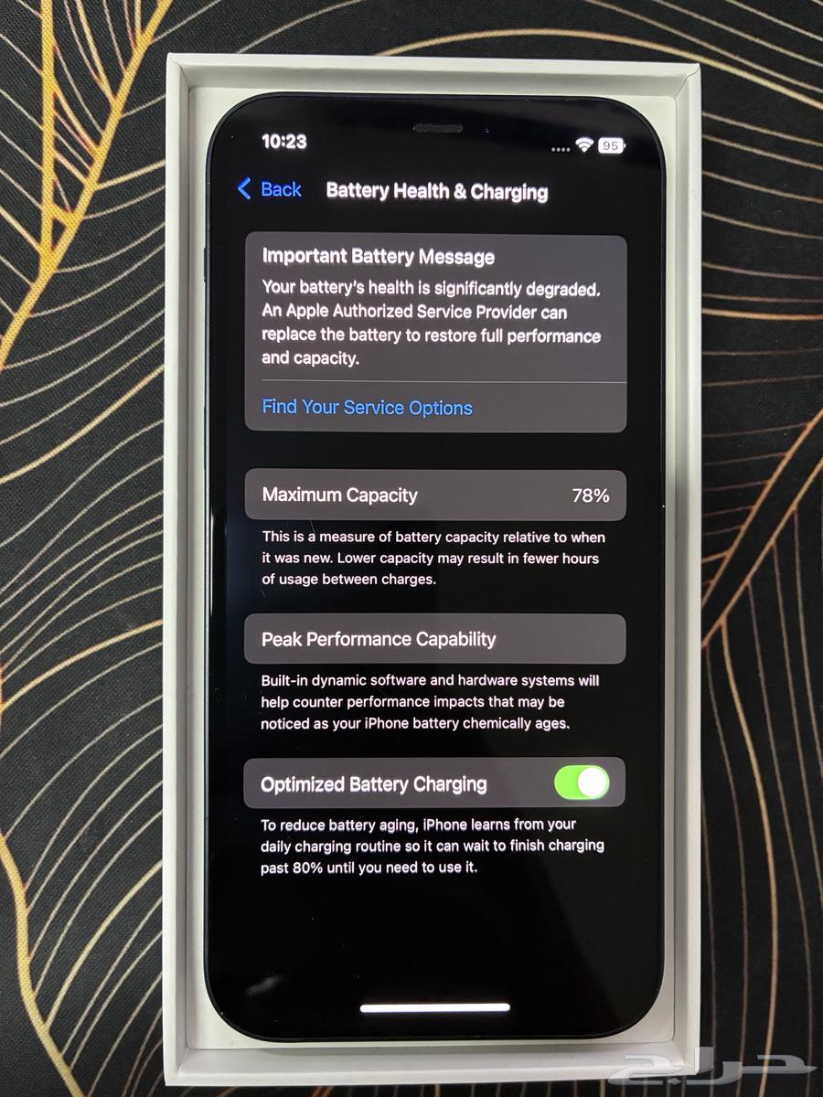 ايفون 12 العادي 64GB اسود64391673769987111