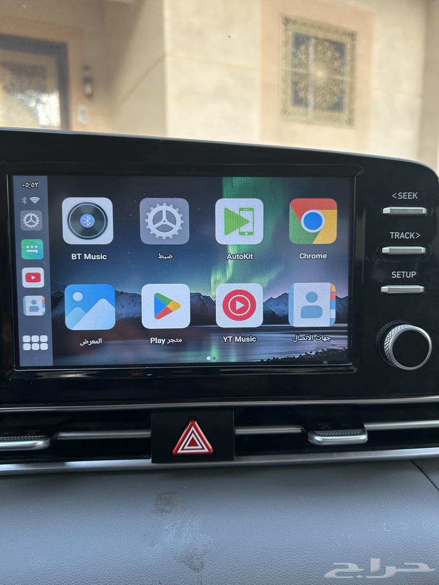 جهاز كار بلاي لتحويل شاشة السيارة أندرويد للبيع بنصف القيمه64528593670018112
