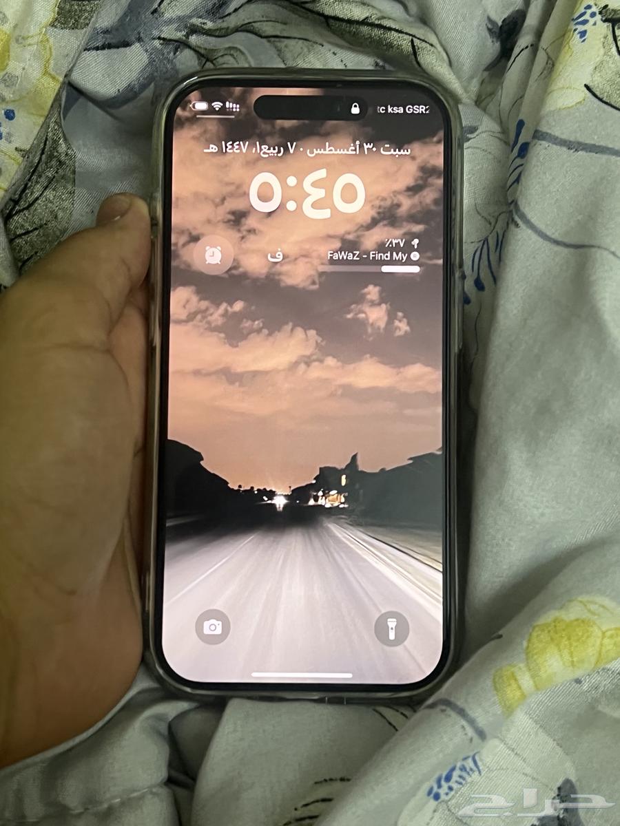 آيفون 15برو64379645634434114