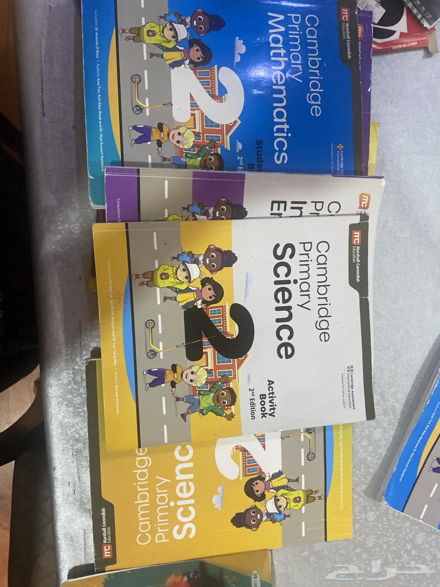 كتب للبيع G264389210930050110