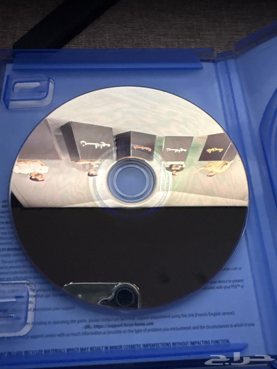 شريط حكايه طاعون64381191585410111