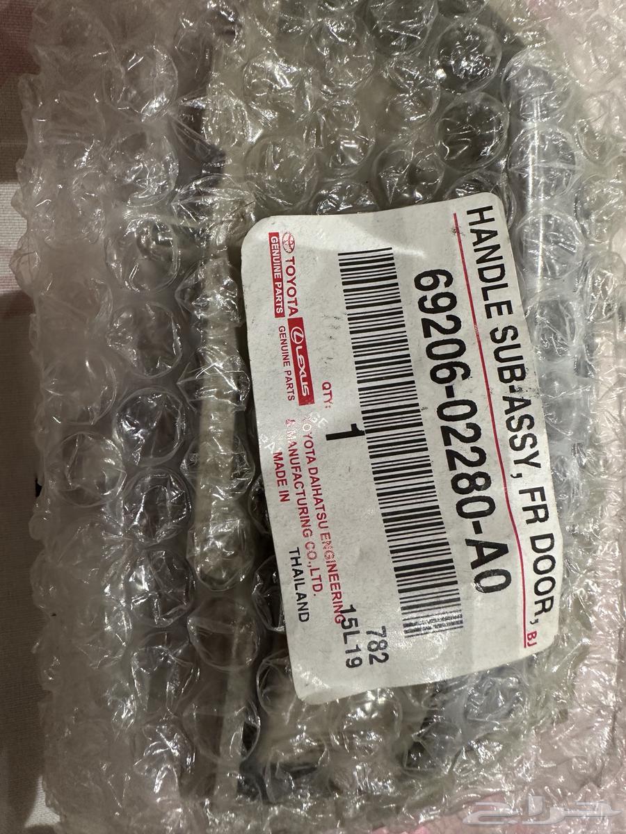 قطع غيار وكالة كورولا من 2013 إلى 201864523936196610110