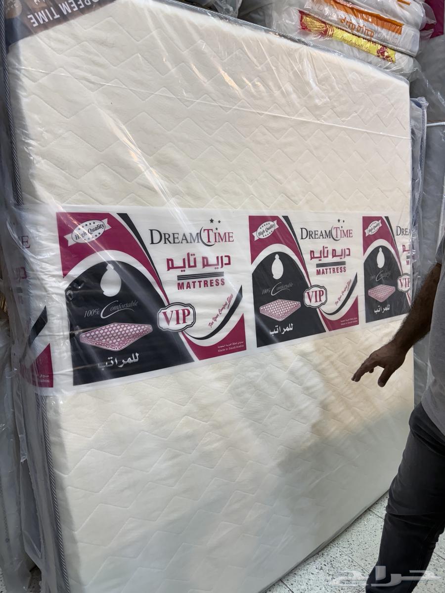 مرتبة دريم تايم vip 180x20064382514390147110