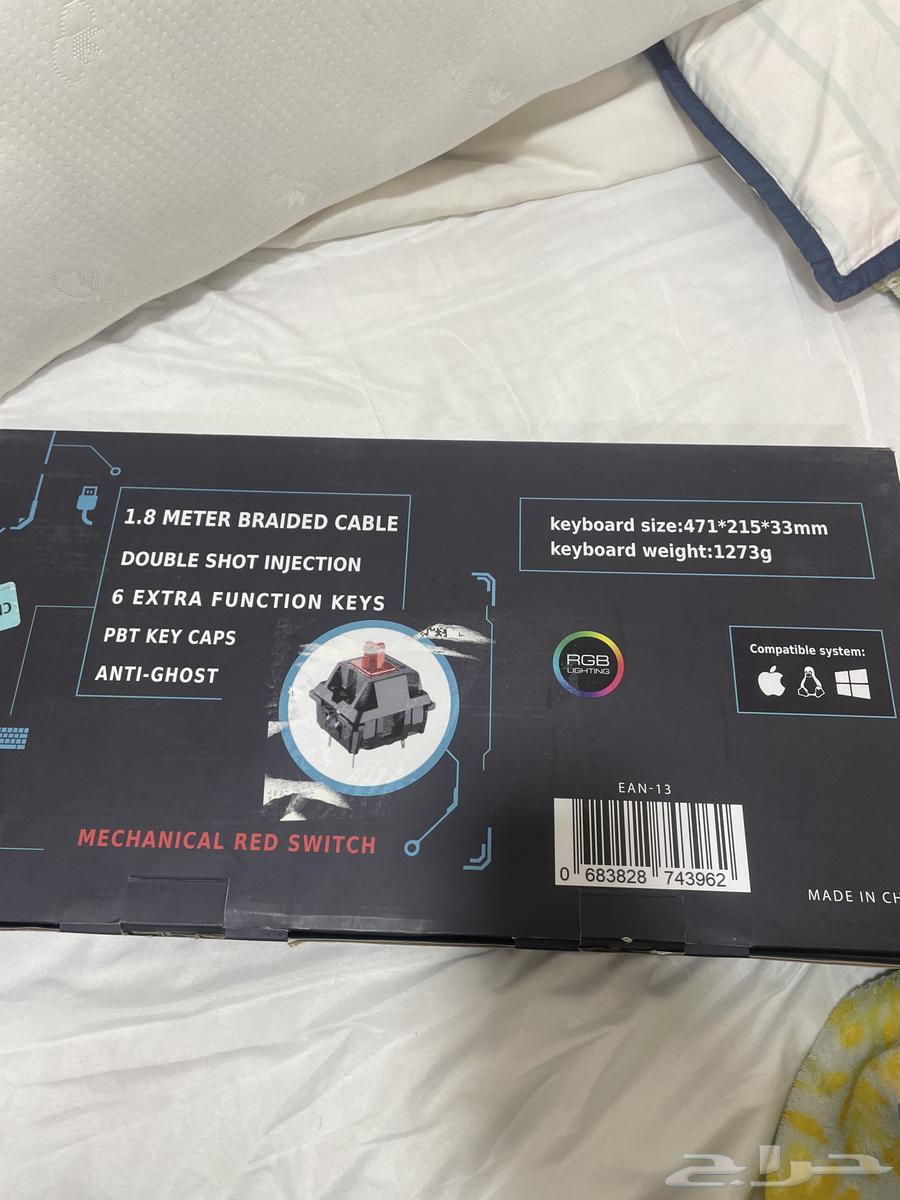 Zord keyboard64386040446082112