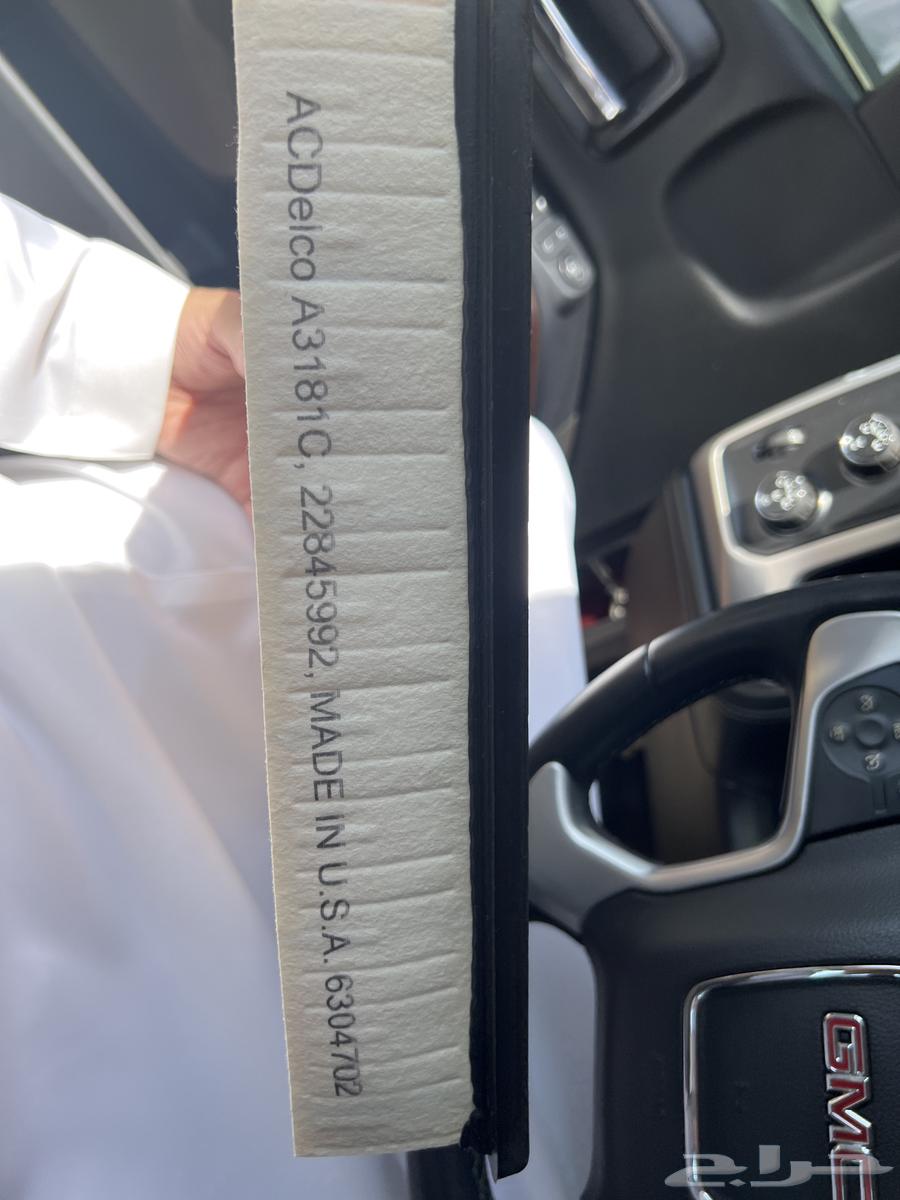 فلتر هواء مكينة جمس سييرا 201564525773998977112