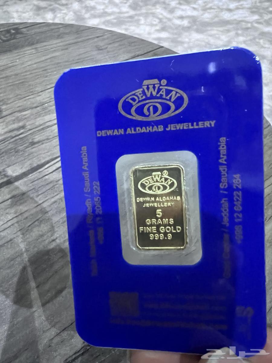 سبيكه ذهب عيار 24 5 قرام64391421459075112