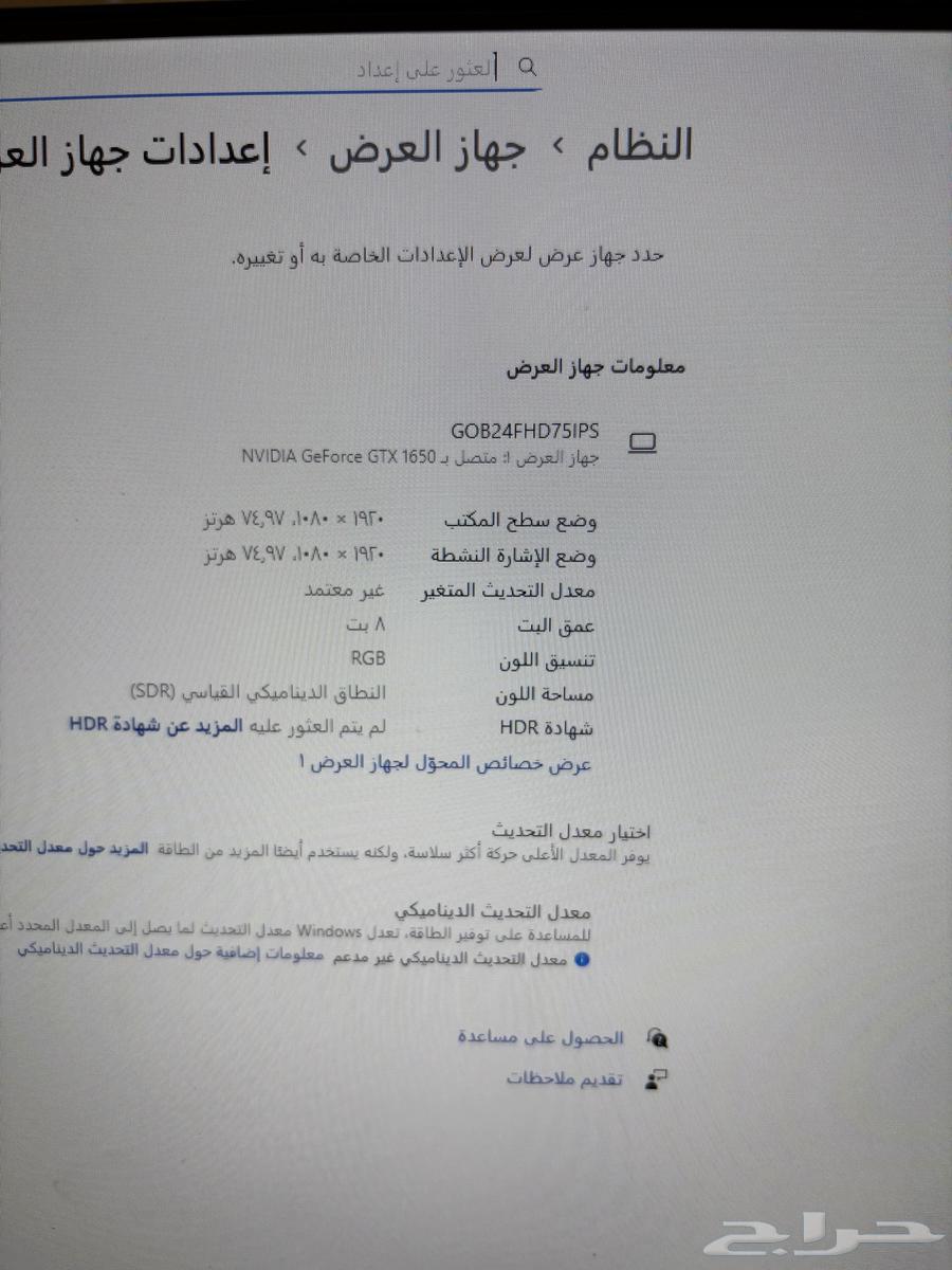 بي سي pc64385928701827112