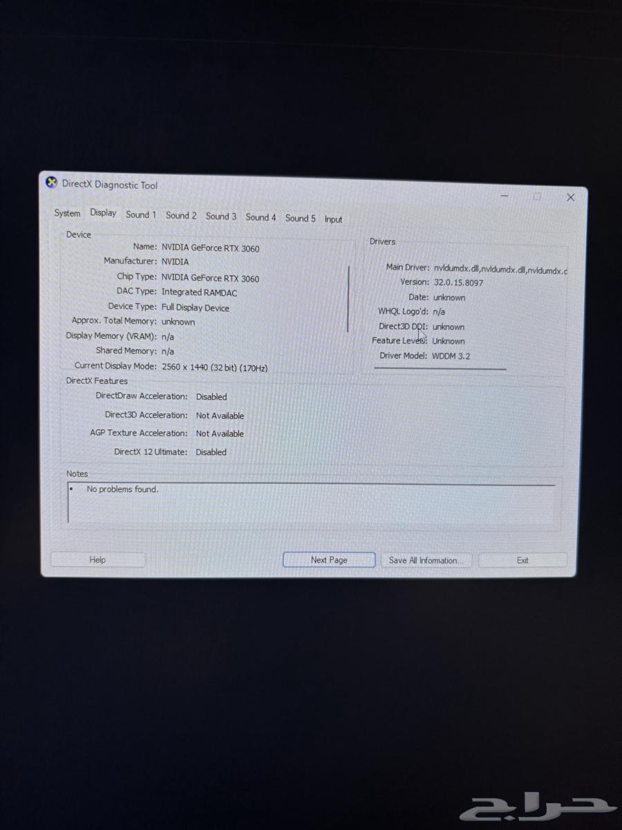 PC Graphics Card 306064385705174787114