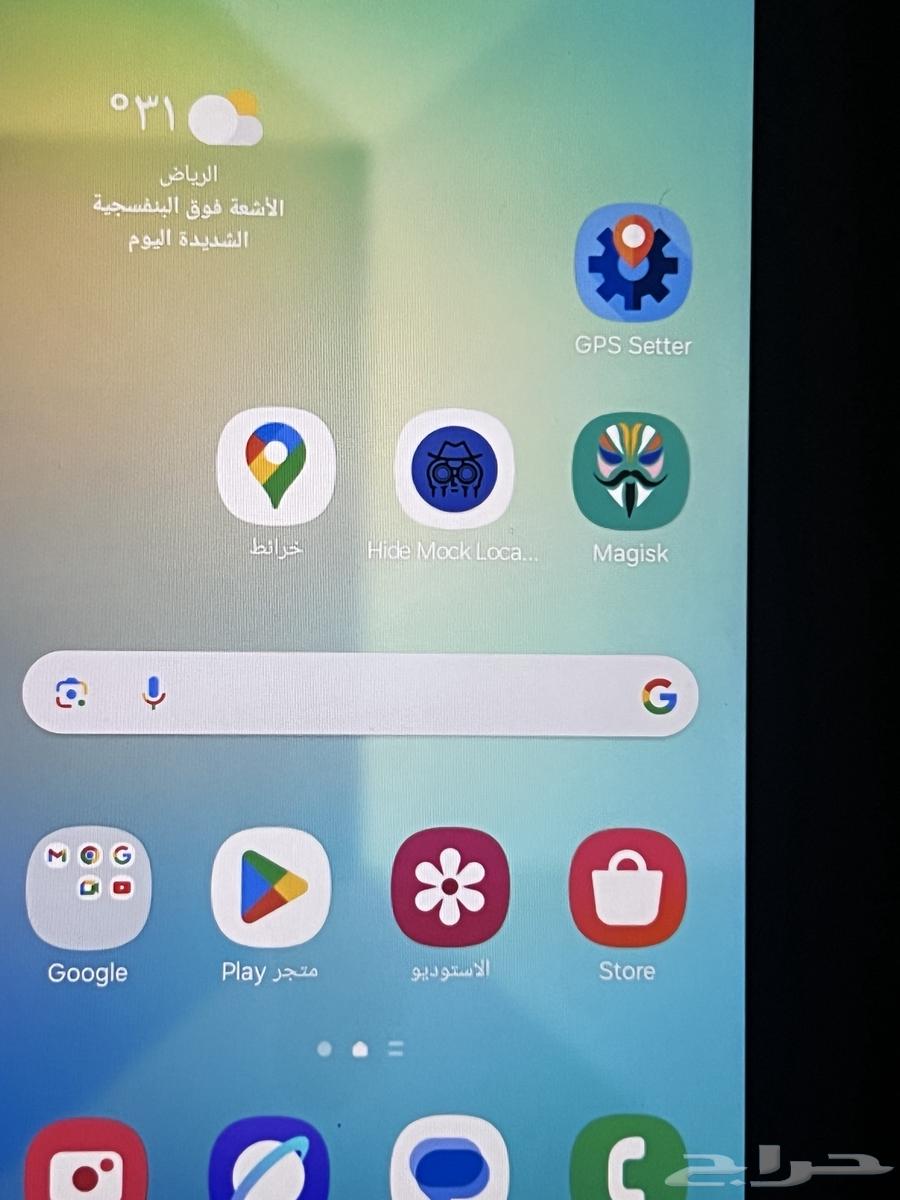 Galaxy A06 phone with location changer app64390953592065111