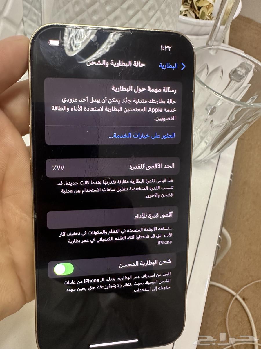 ايفون 13برو نضيف ما دخل صيانه ابدا  وكلشي موضح بالصوره64389474424705110