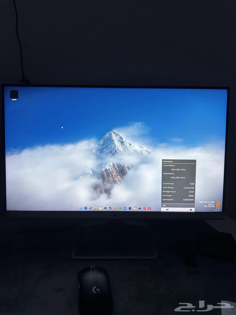 HP 24F desktop monitor, clean64380696656259112