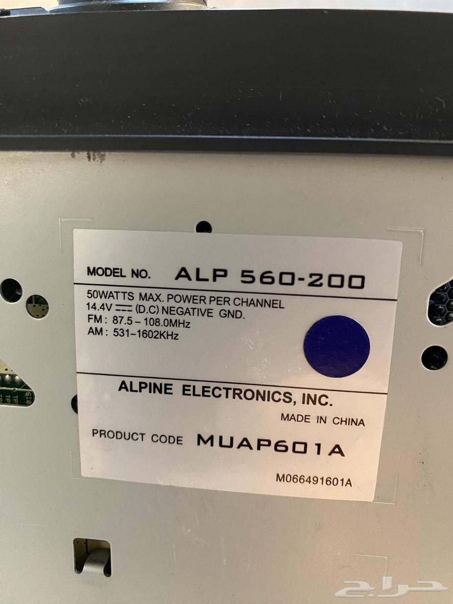 Car stereo with cassette tape and CD input64532607579521112