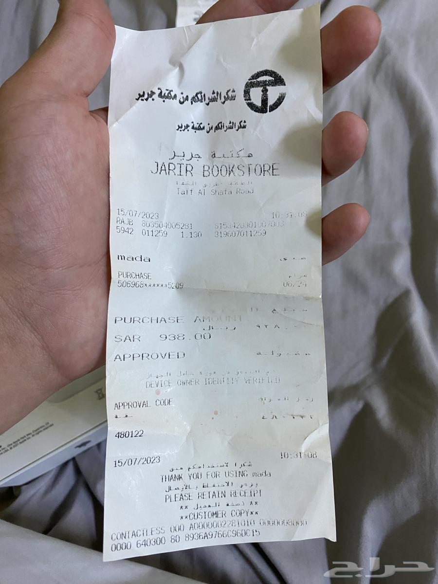 علبة سماعاة ايربودز من جرير بلفاتورها والكرتون والرقم التسلس64391784198787112