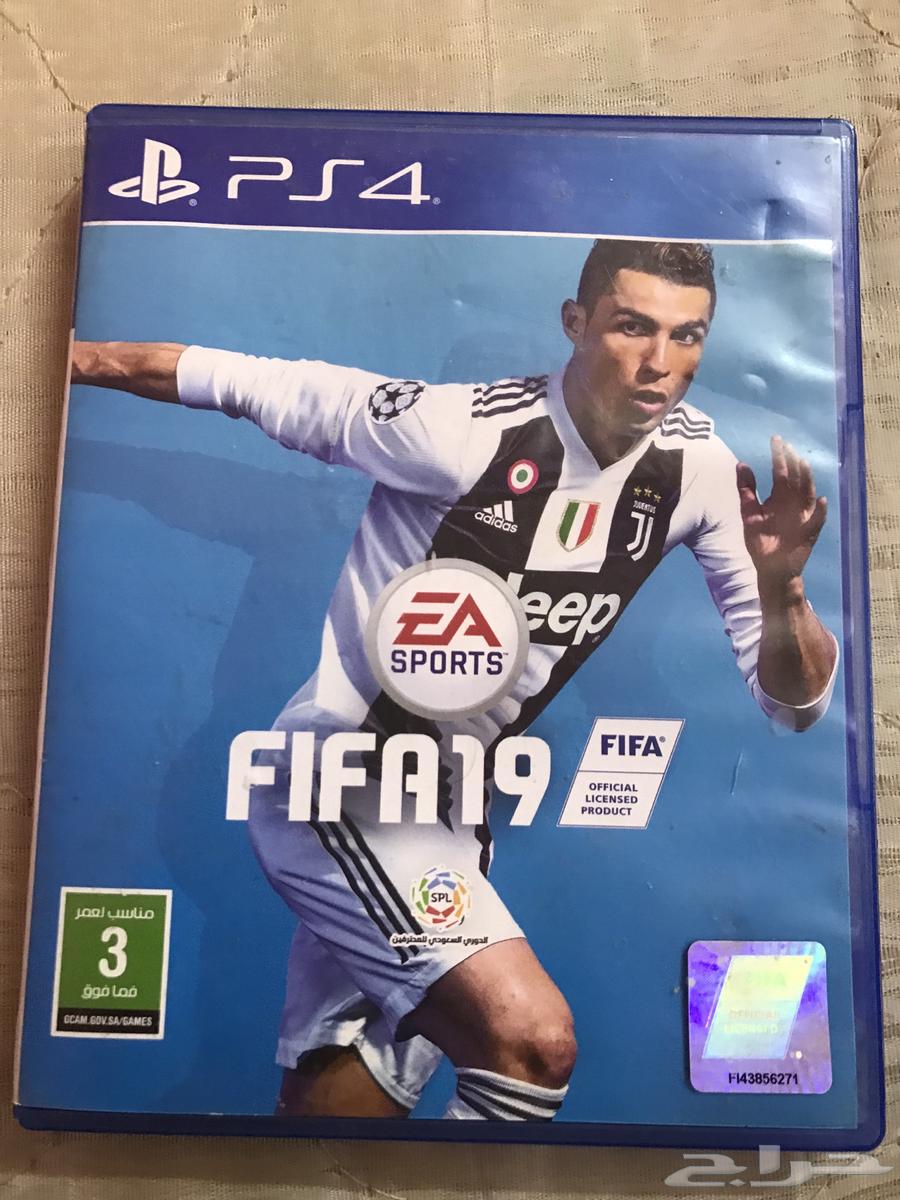 للبيع شريط فيفا 1964374715380099110