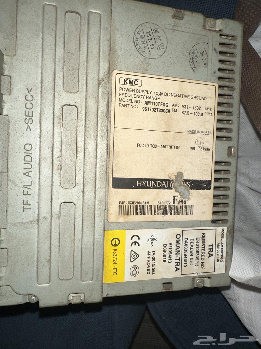 مسجل كيا اوبتيما 2014 وكالة.64532042912257111