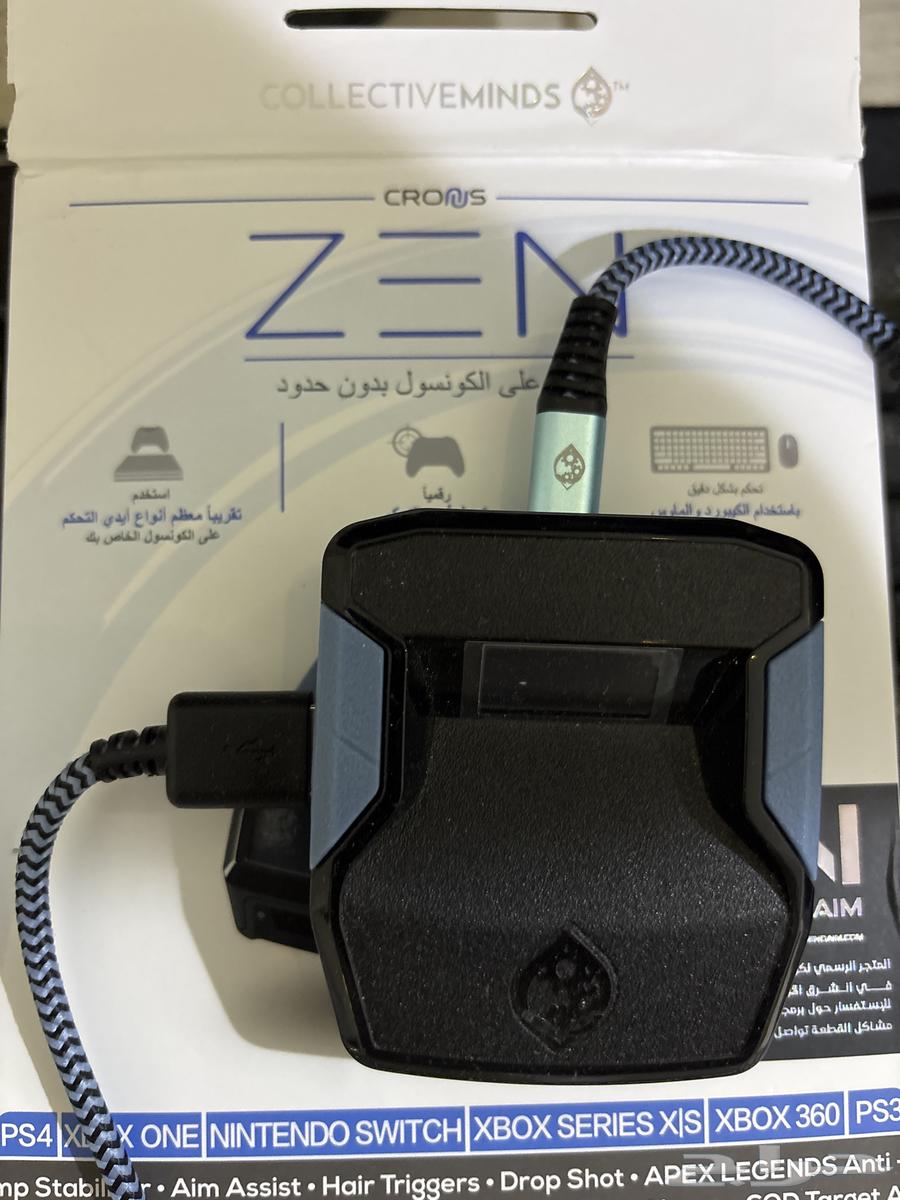 Crons Zen piece new I'm piece64381095590529110