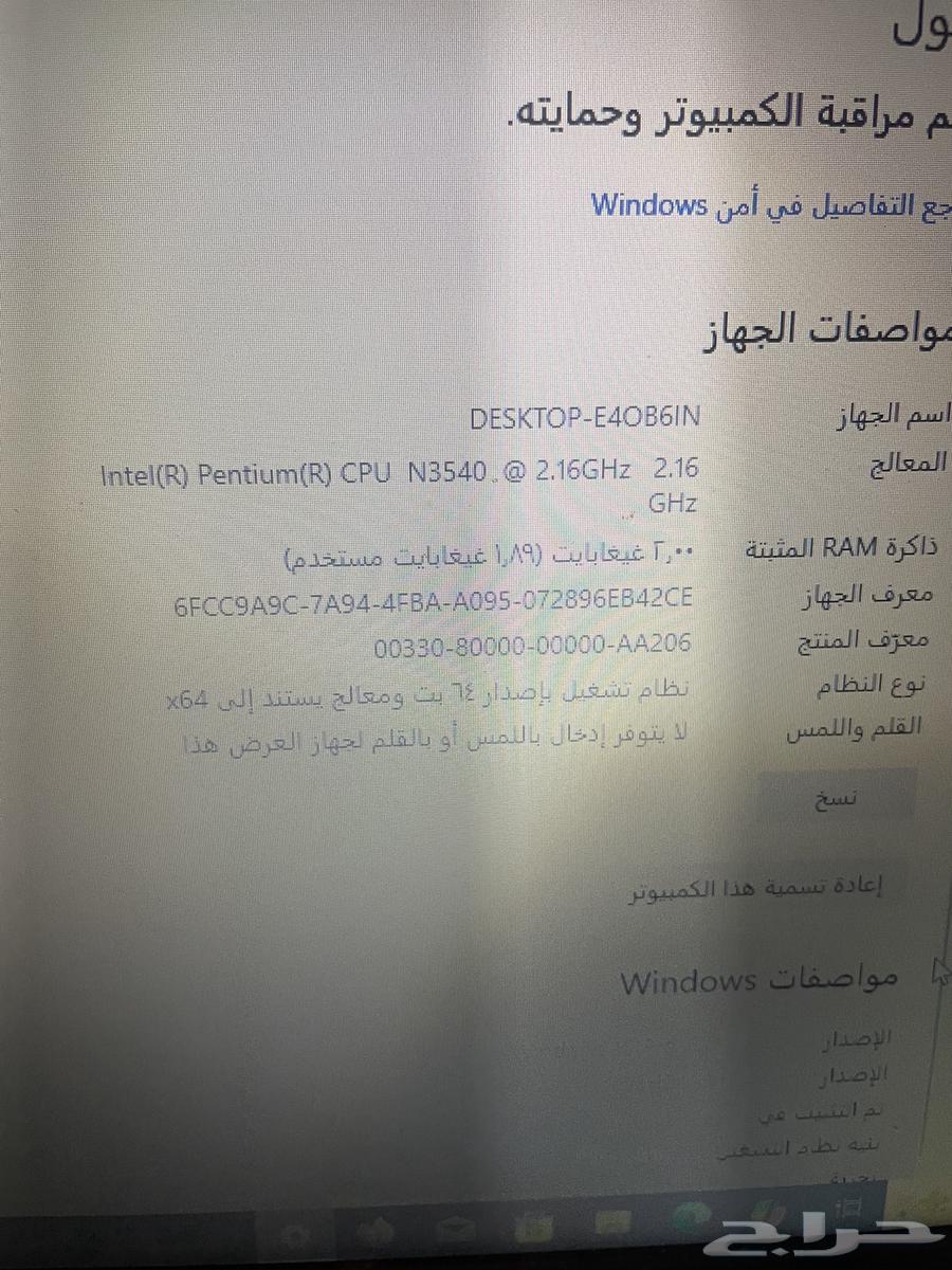 Laptop64378266688897111