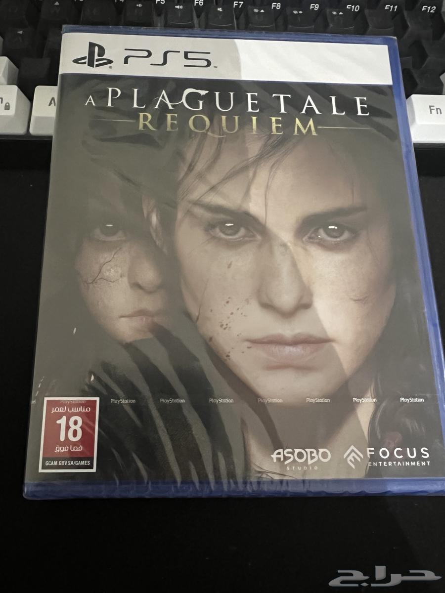 لعبة الطاعون 2 جديد a plague tale requiem64390665297793110