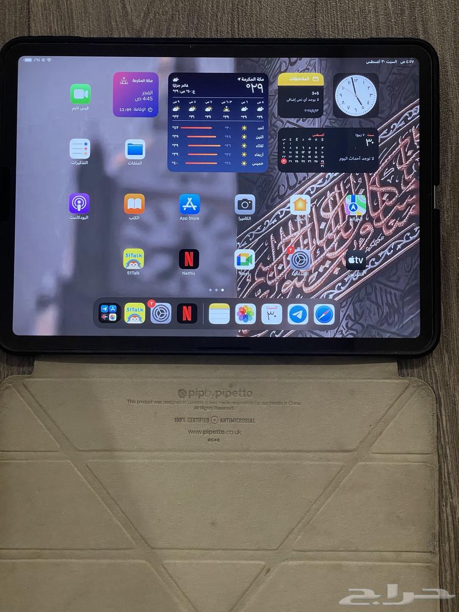 ايباد برو نظيف جدا استخدام شخصي64379399285763111