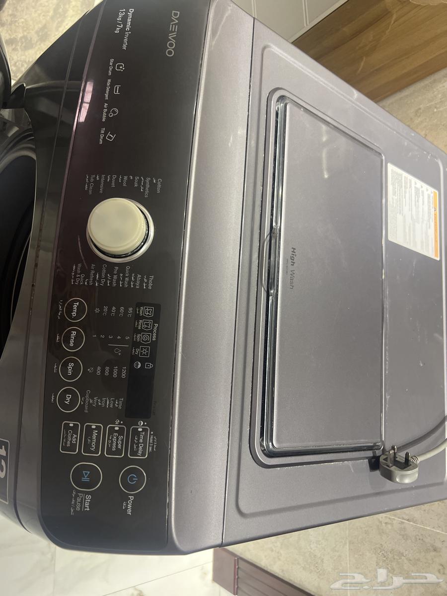 عسالة اوتوماتيكية دايو للبيع64383094760962114