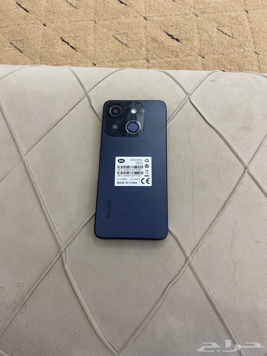 جوال A50c64391437514625114