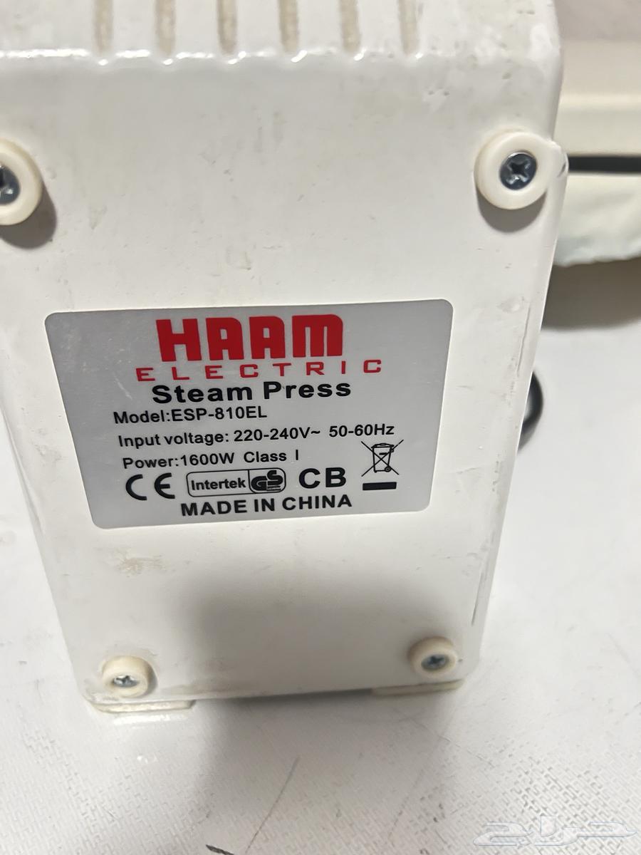 كوايه هام64389322327809111