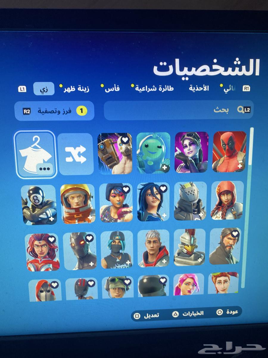 حساب فورت نايت للبيع ابيك64385635137025110