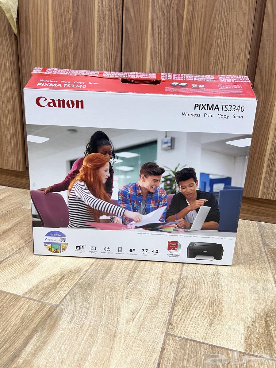 طابعه كانون طباعه تصوير64383025581698110