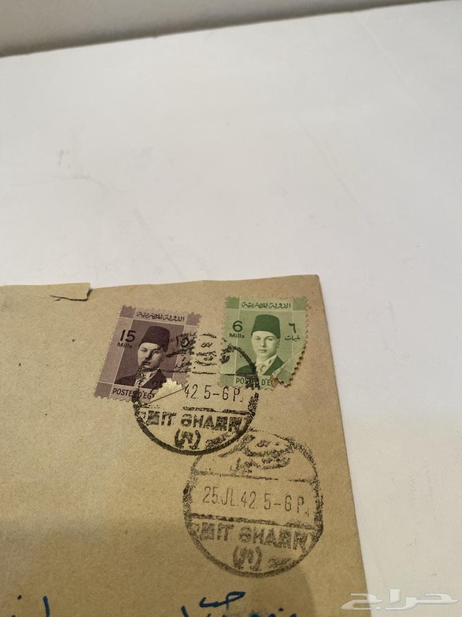 مغلف بريدي مصري مرسل قديم تراث للبيع64301815230210112