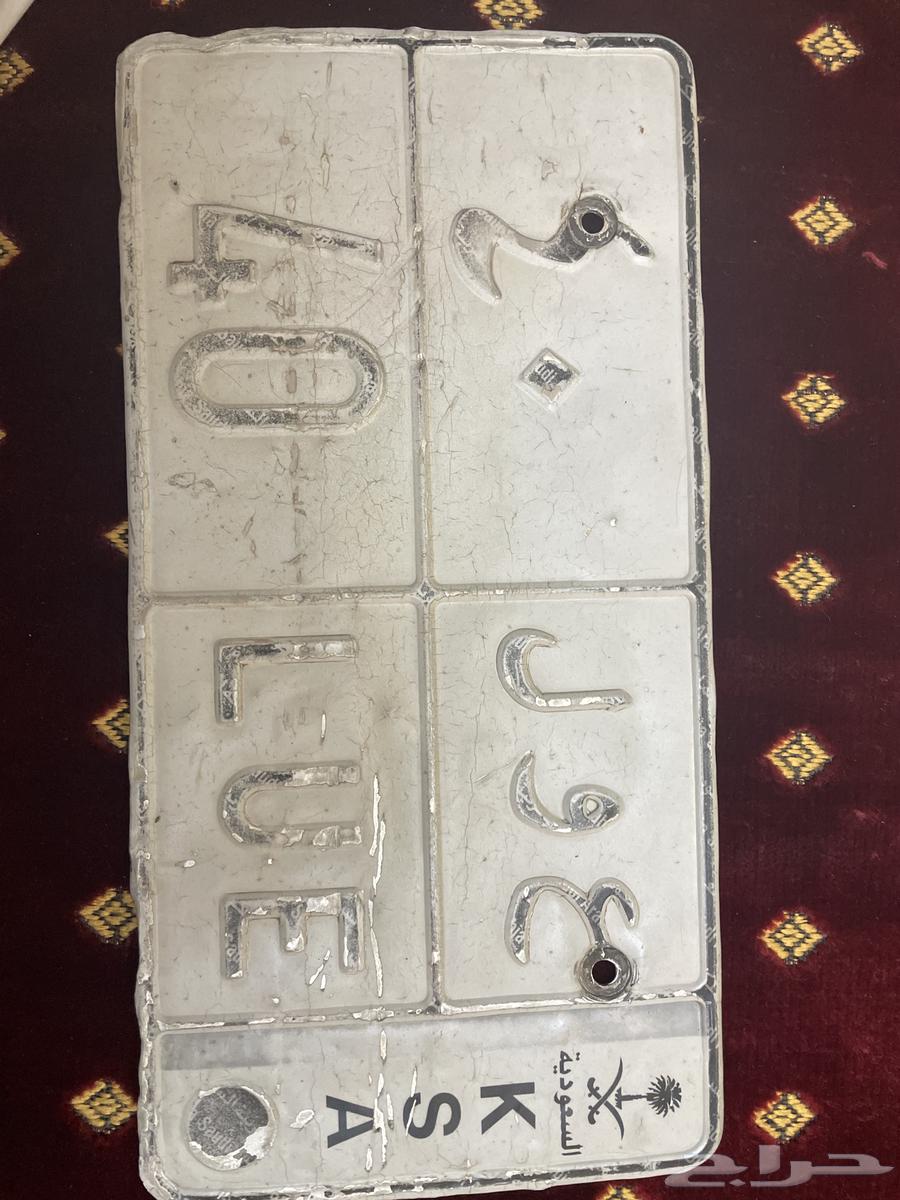 Painting for sale, only contact the owner. Offer reached 24, asking for 3064535395426561110