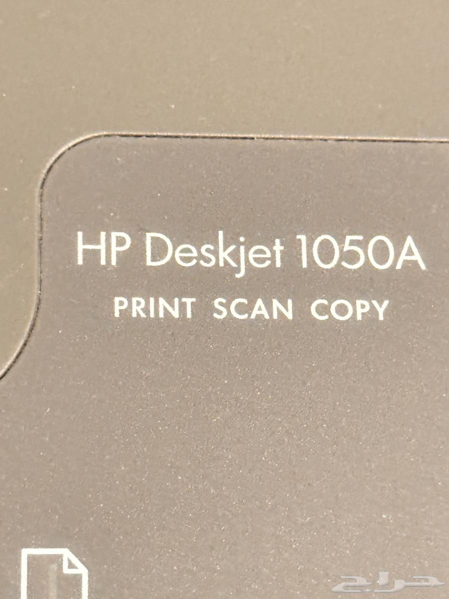 HP printer, clean64382321244163110