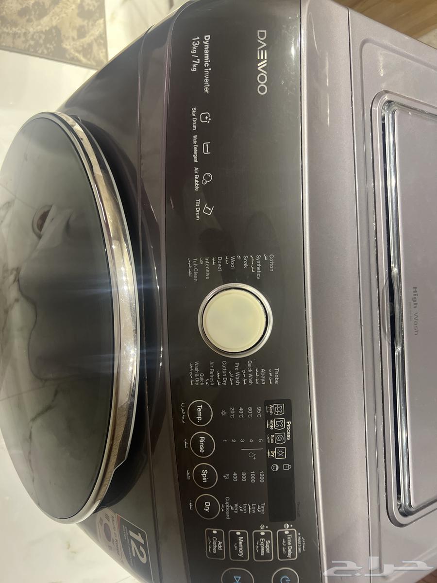 عسالة اوتوماتيكية دايو للبيع64383094760962111