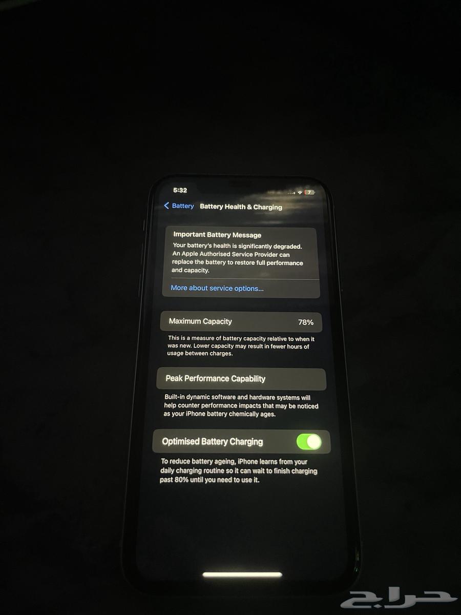 أيفون 11 ( زيتي )64380971679361111