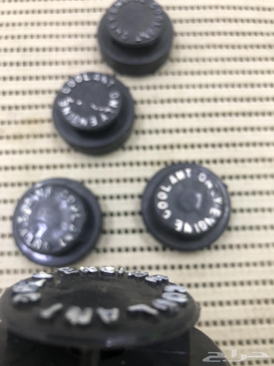 غطاء قربة موية رديتر جمس وشفر 84-87 وتركب لاغلب الكلاسيك64537282064770111