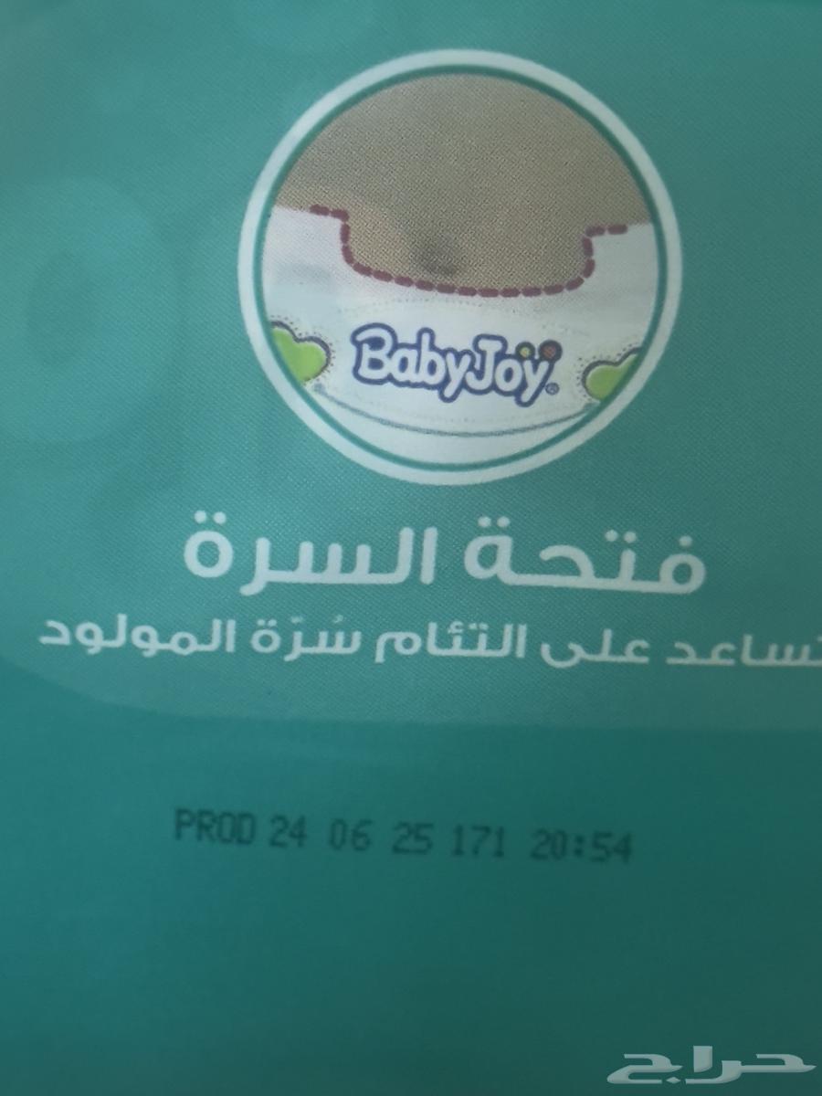 حفاضات بامبرز رقم 1 تاريخ جديد64377754392963112