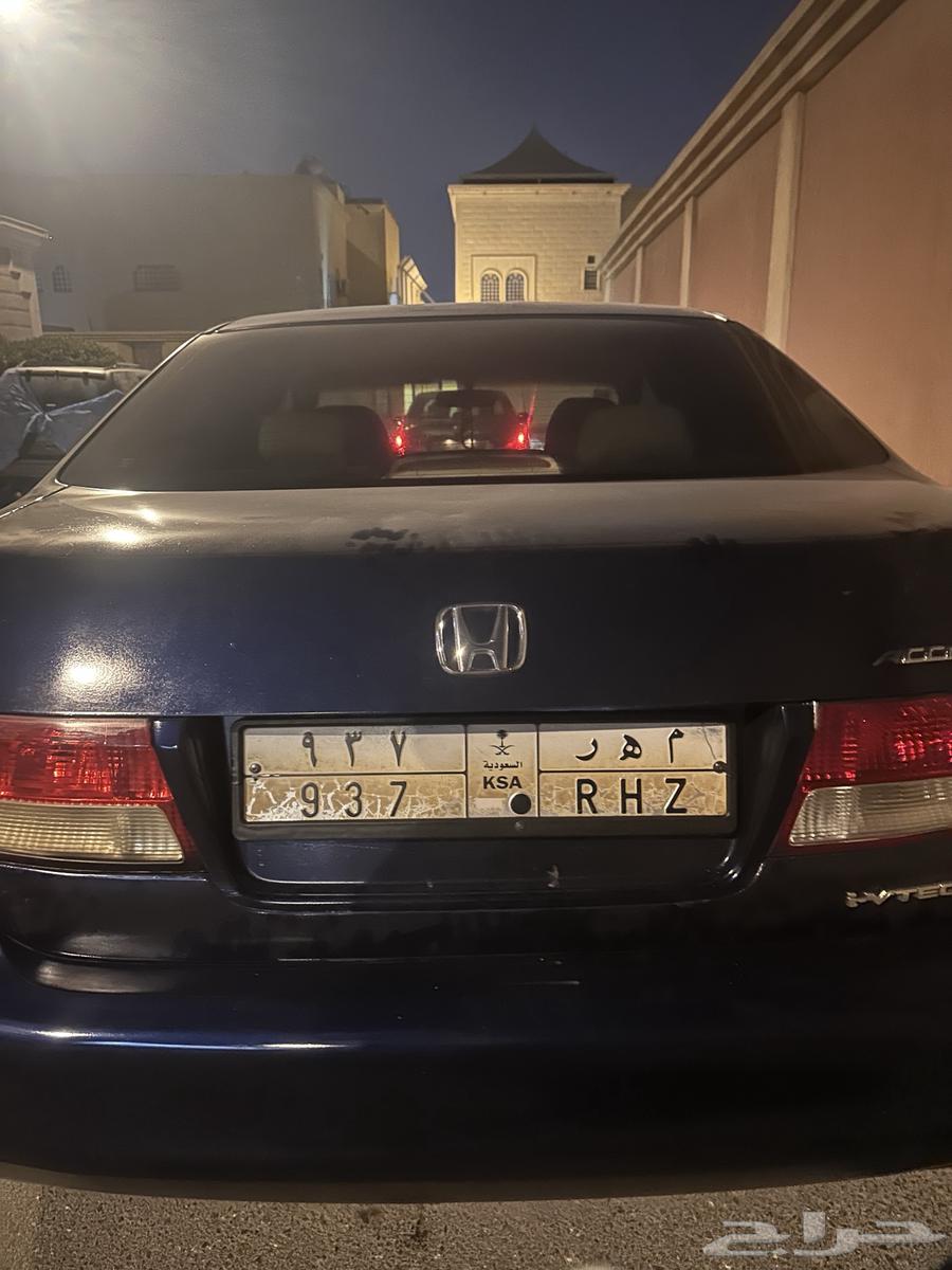 لوحة للبيع م ه ر 93764522837210370110