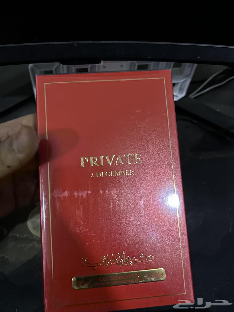 عطور جديده للبيع64380463454595110