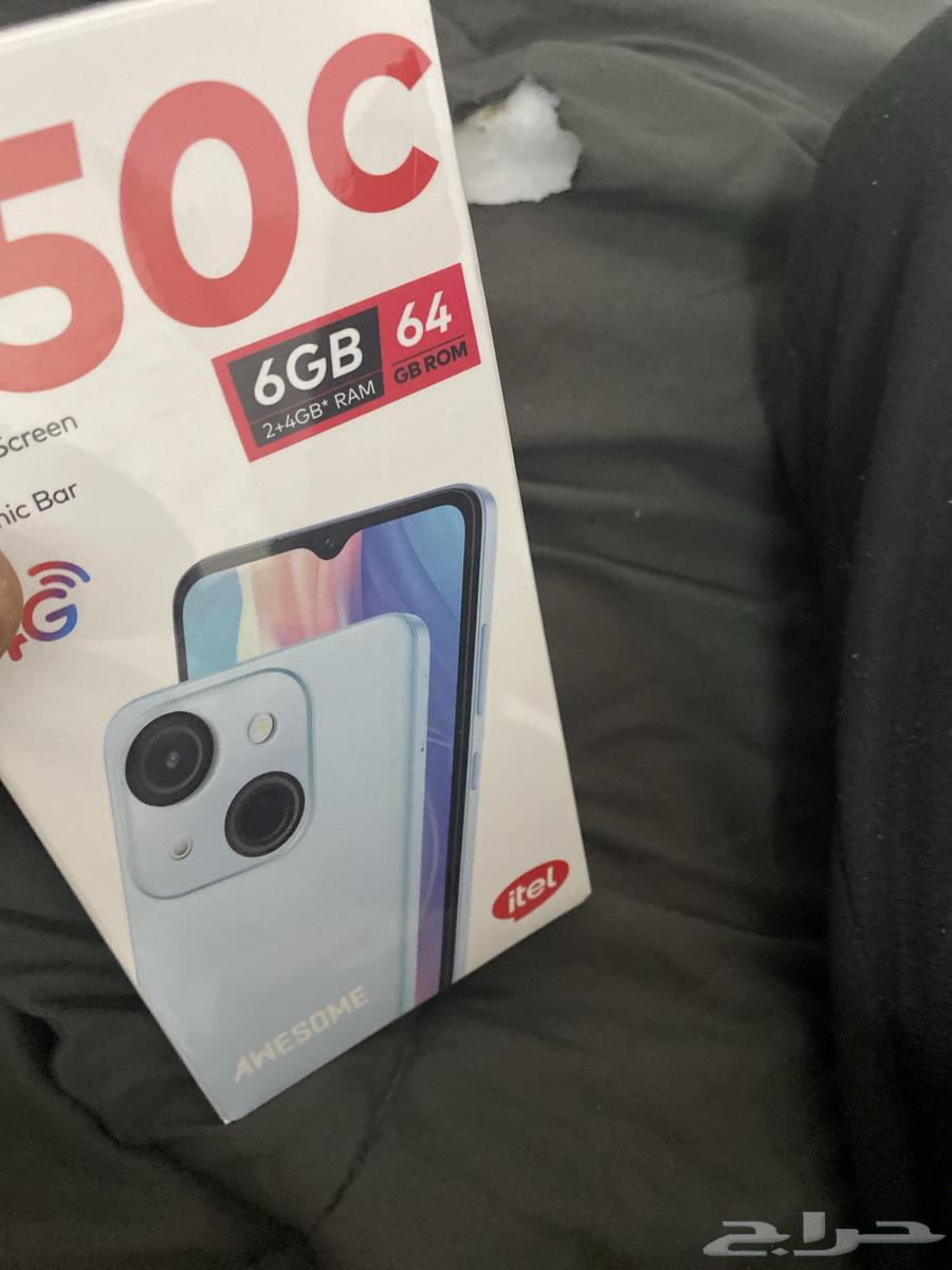 جوال جديد بكرتونه64382624755075112