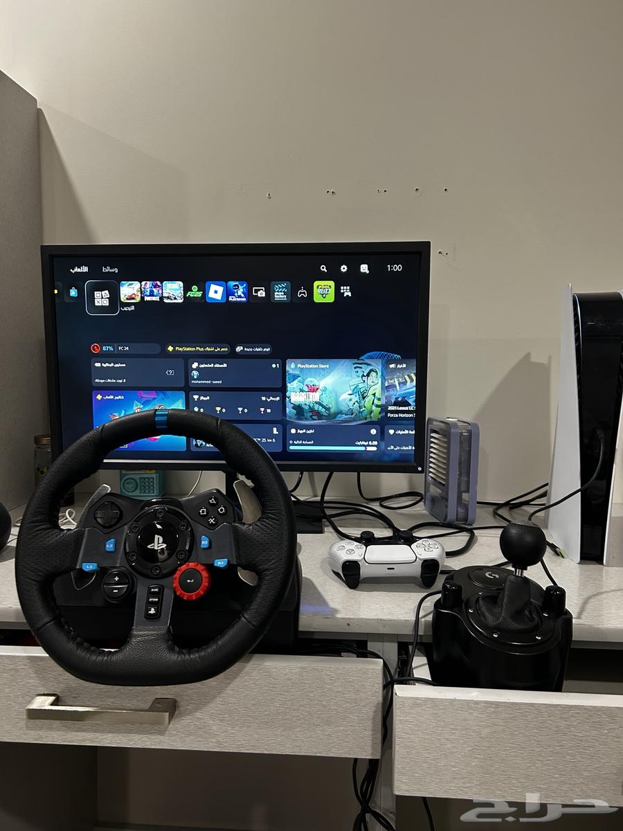 دركسون g29   طارة   دعايات   قير كله نظيف64377974100610110