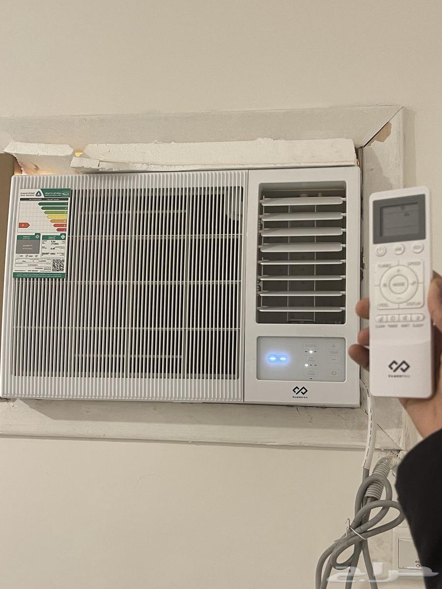 مكيف شباك كلاس برو للبيع64381989867009111