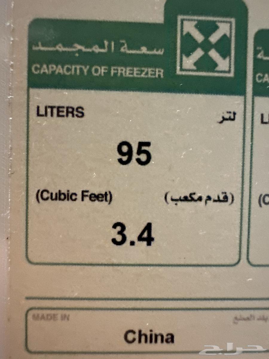 للبيع ثلاجة haier 15 قدم بحالة ممتازه64381507988995111