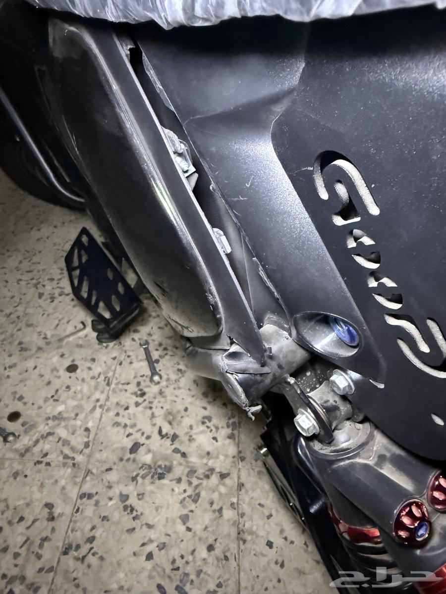 دباب DR كهرب64535610581762113