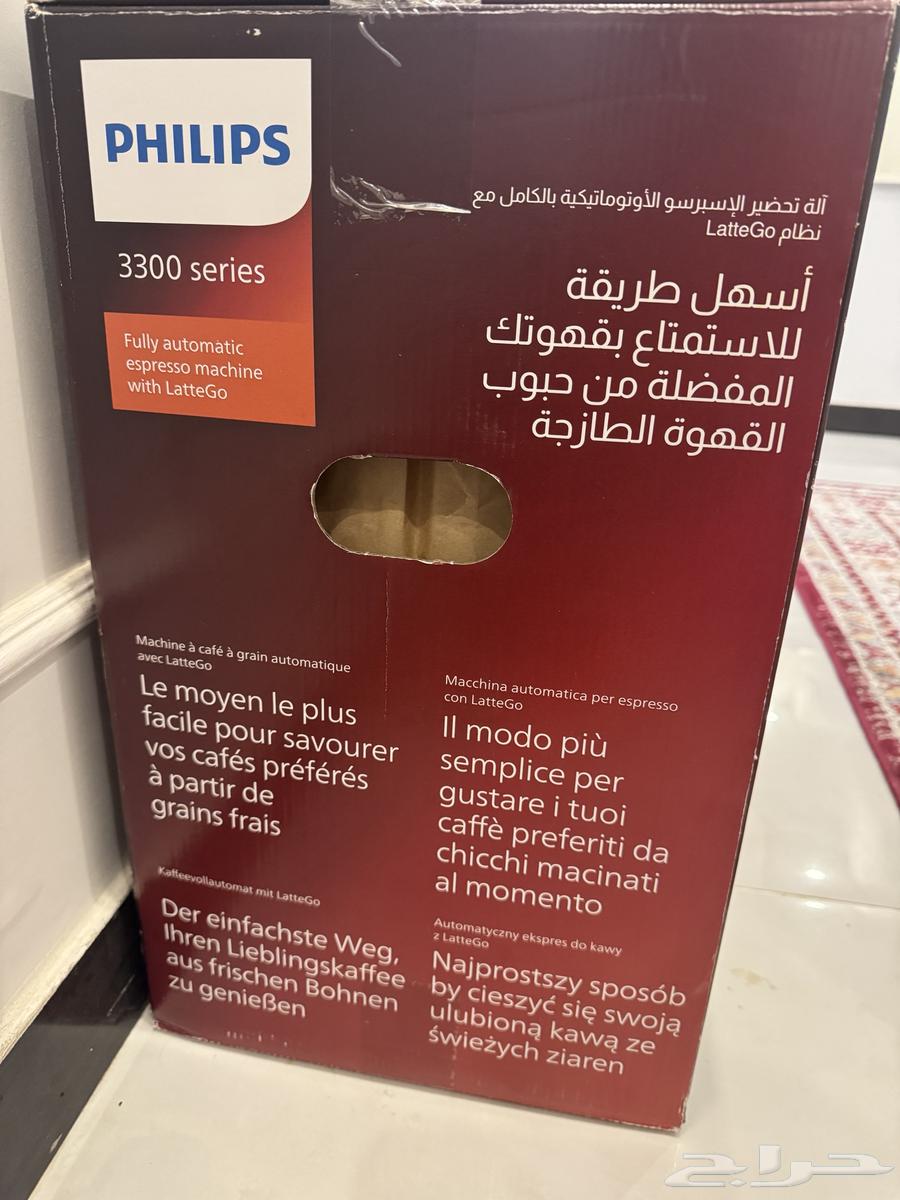 مكينة قهوة من فيلبس جديدة64382335038593114