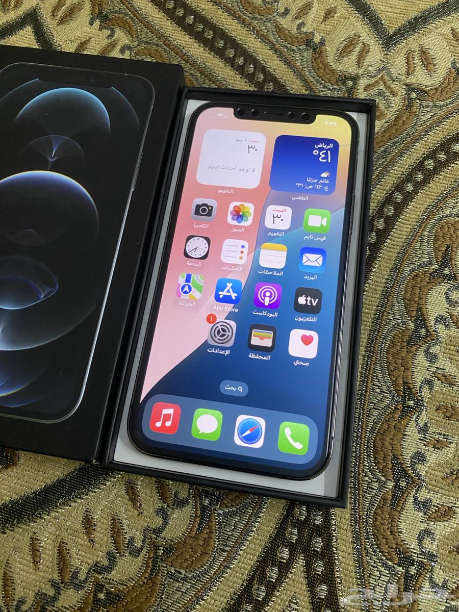 ايفون 12 برو64385983957123111