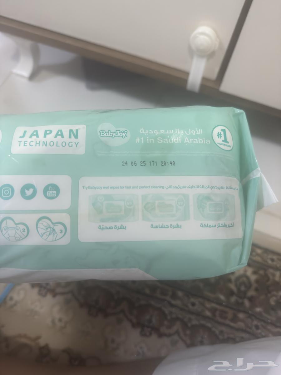 حفاضات بامبرز رقم 1 تاريخ جديد64377754392963114