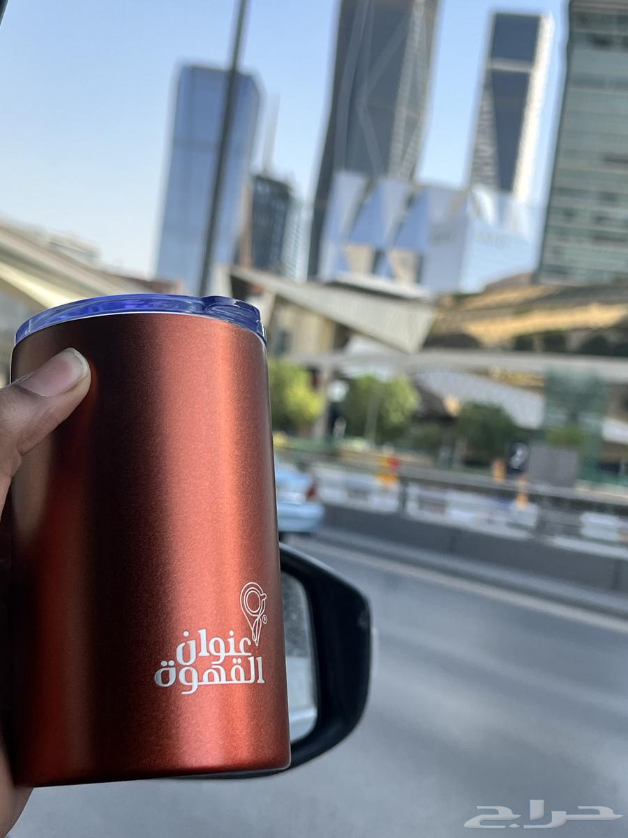 مق عنوان القهوة الزعفراني64385077431298113