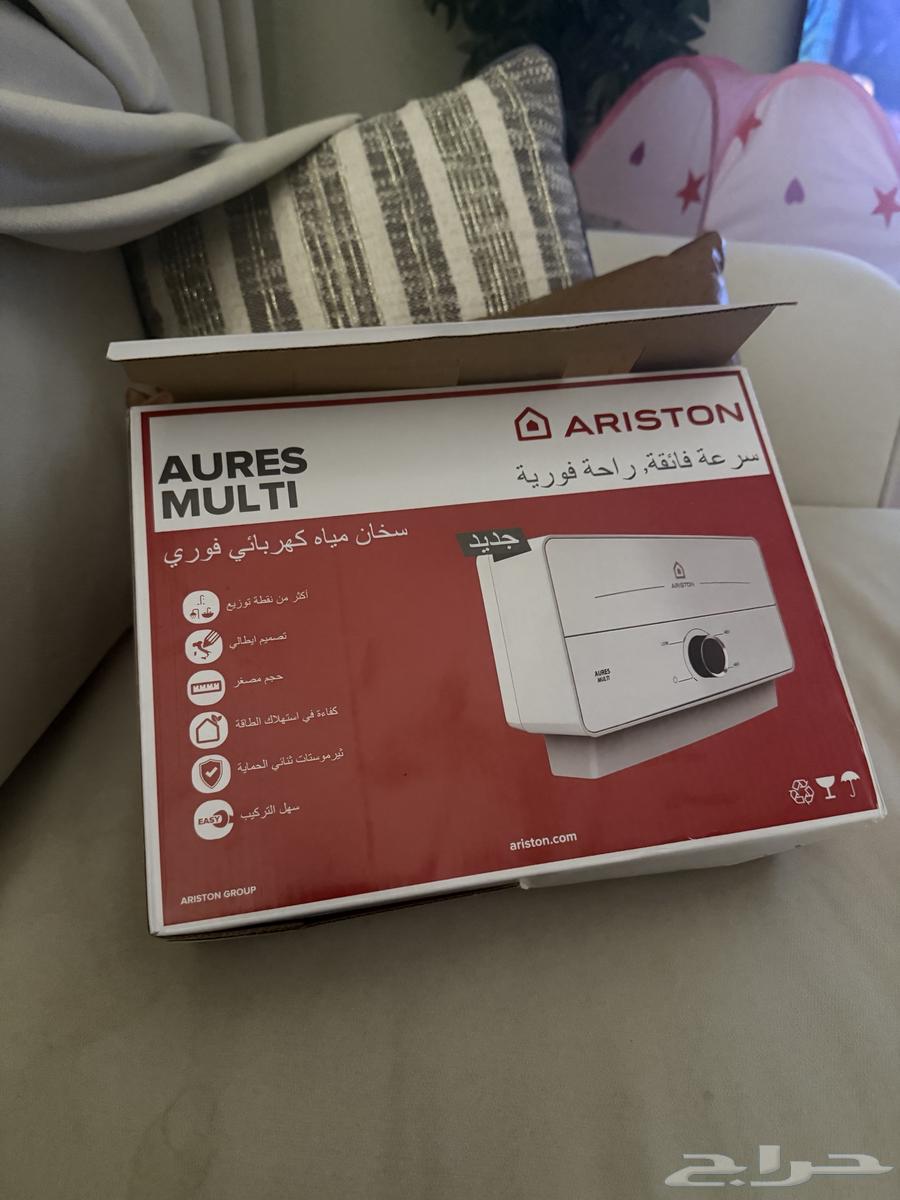 سخان اريستون فوري لم يستخدم64390416517250110