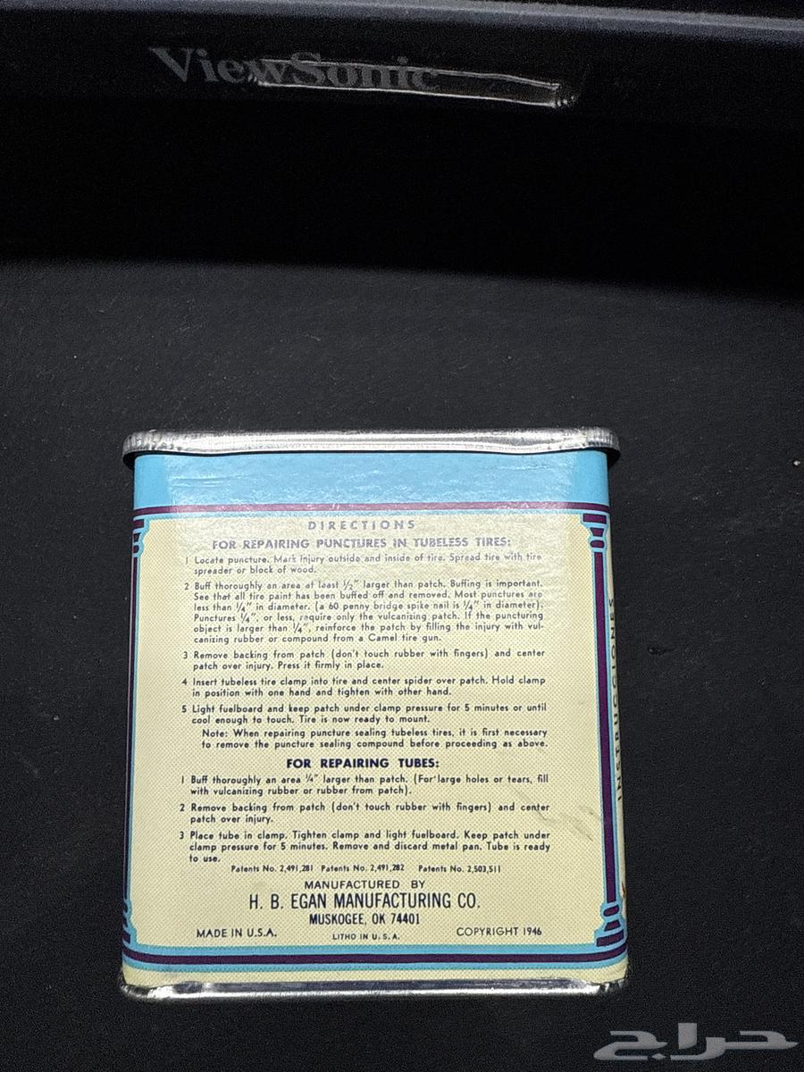 رقعت جمل  نادرا جديدة موديل 194664382541867265112